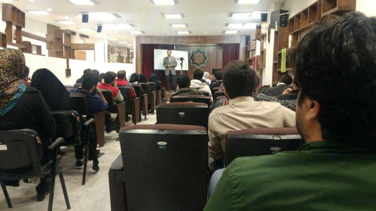 گزارش کارگاه نظریه های فلسفی فیلم(۱)