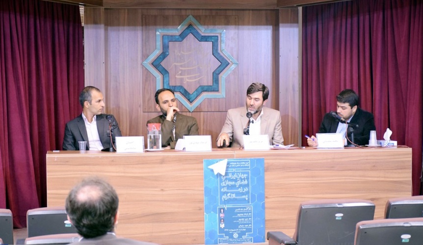 سلیمانی: فضای مجازی ایرانی از عرصه سیاست‌گذاری عمومی‌ غفلت کرده است/مهدی‌پور: تلگرام جهان اجتماعی توده‌واری را شکل داده است