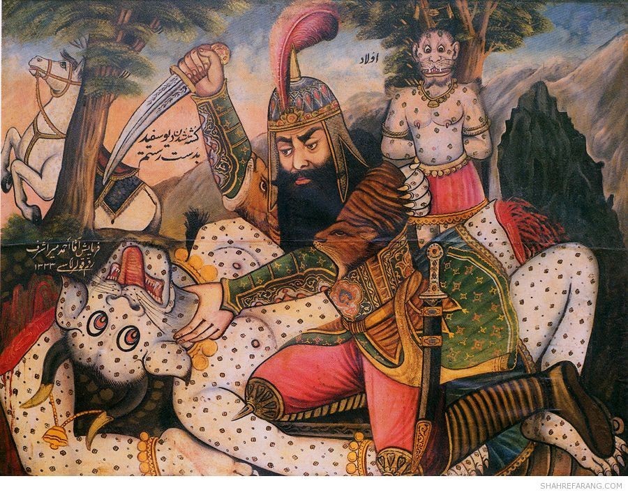 طریق حکمت؛ کوتاه، خطیر و خلوت