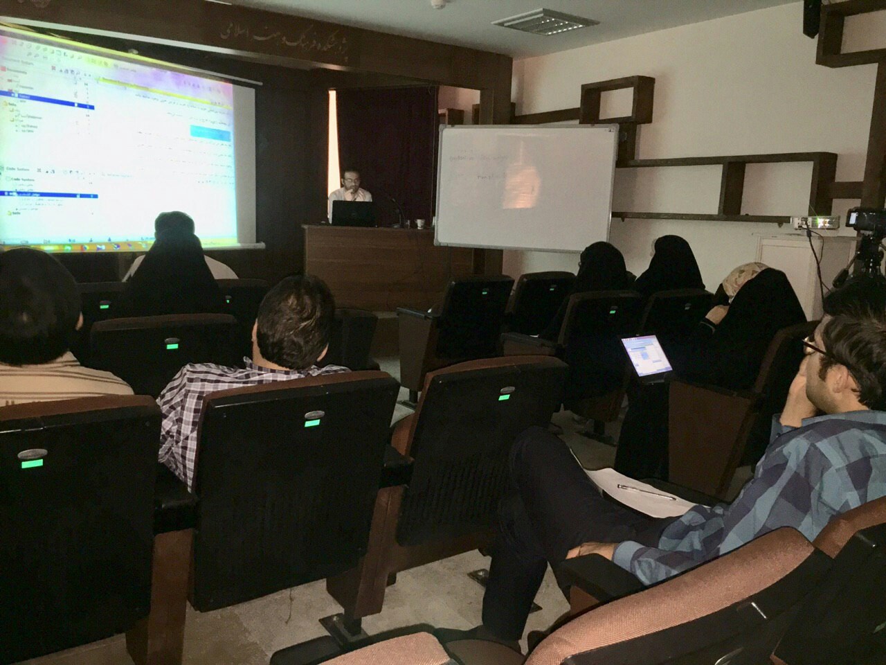 کارگاه نرم افزار تحلیل MAXQDATA