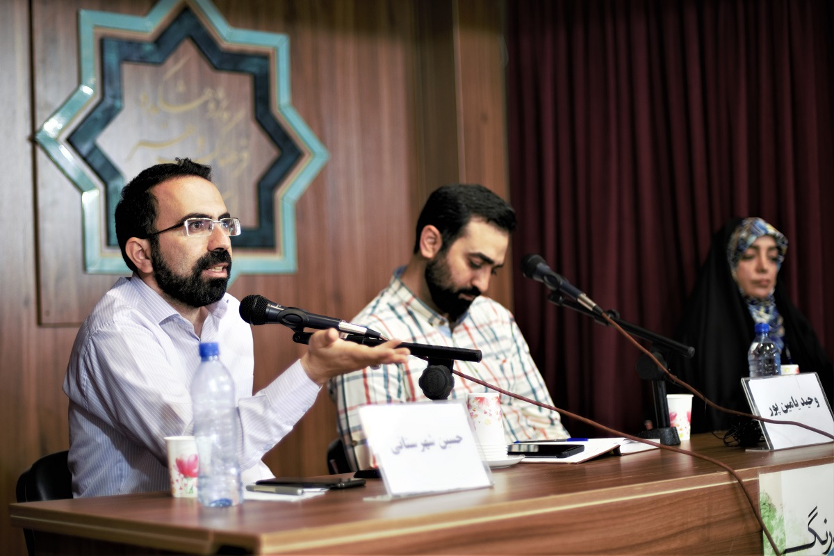 نسبت بین هنر و علوم انسانی راهی برای رسیدن به الهیات و حکمت هنر