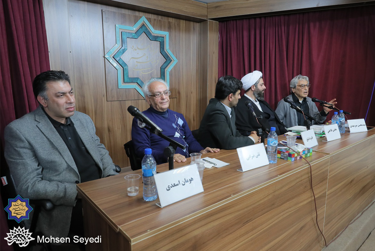 نشست «گفتگو میان فقه و موسیقی»