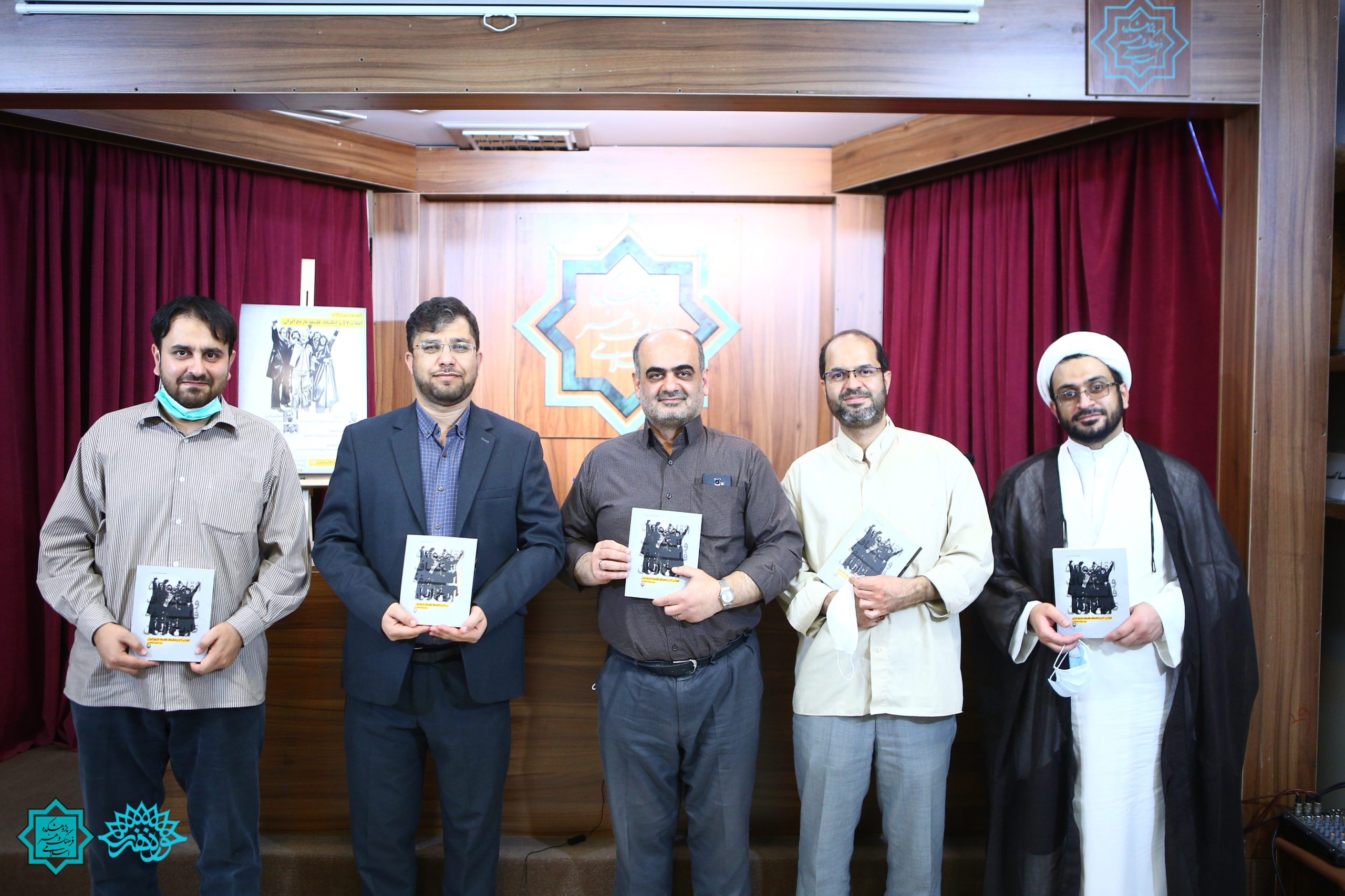 در جست و جوی زبانی تازه برای روایت انقلاب اسلامی