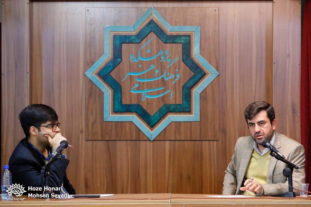 «چرخه اقتصادی تولید، تأمین و انتشار محتوا» در نشست «بازار رسانه» بررسی شد