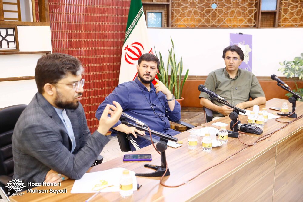 نشست «مناسک و خیابان» برگزار شد