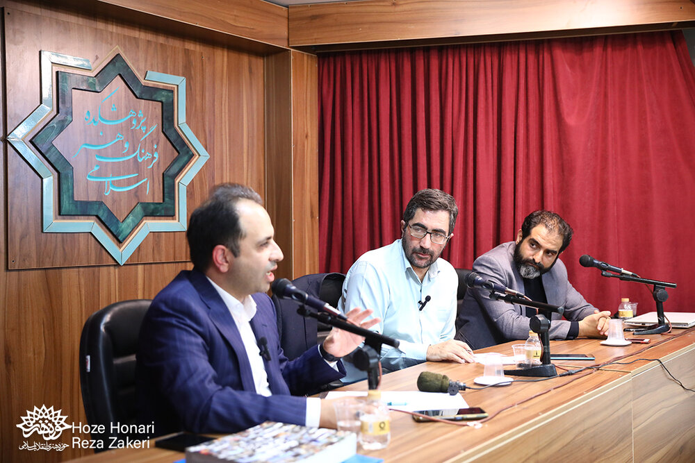 در «سکانس آخر» مطرح شد؛ بازار اصلی‌ترین علت تخریب بافت تاریخی تهران است