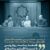 در نشست نقد و بررسی مجموعه کتاب‌های «فیلسوفان رسانه» و «فلسفۀ رسانه» مطرح شد:  فلسفۀ رسانه؛ رویارویی با نیست‌انگاریِ رسانه‌ای