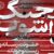 «خشونت، رسانه و زیست نوجوانانه» در نشست چهارم «جنگ آشوب»