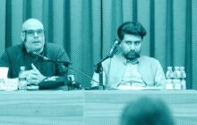 تحلیل نظری وقایع دی ماه ۱۴۰۴ در اولین نشست «جنگ‌آشوب»؛ رادیکالیسم سیاسی چگونه امر اجتماعی را می‌بلعد؟