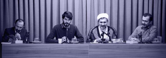 در نشست نقد کتاب «عرفان خراسان»؛ «بازخوانیِ روح خراسان در آینه‌ی عرفان»