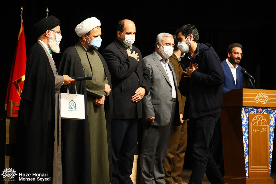 همایش ملی انقلاب اسلامی و افق تمدنی برگزار شد